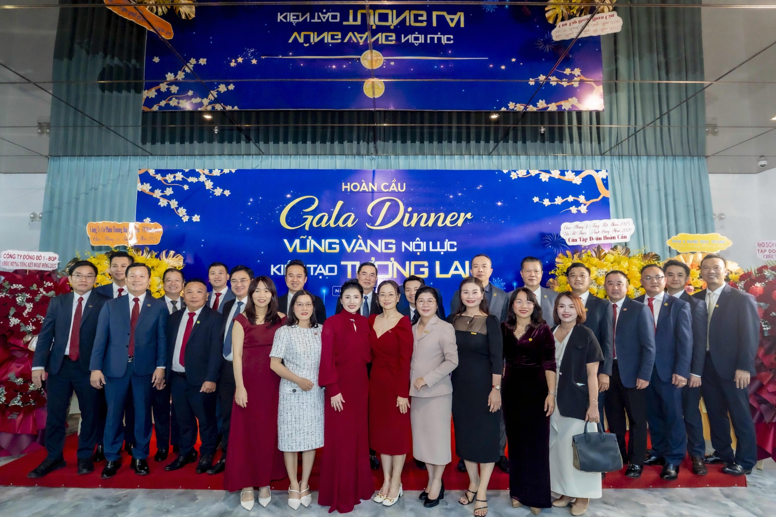 GALA DINNER 2025