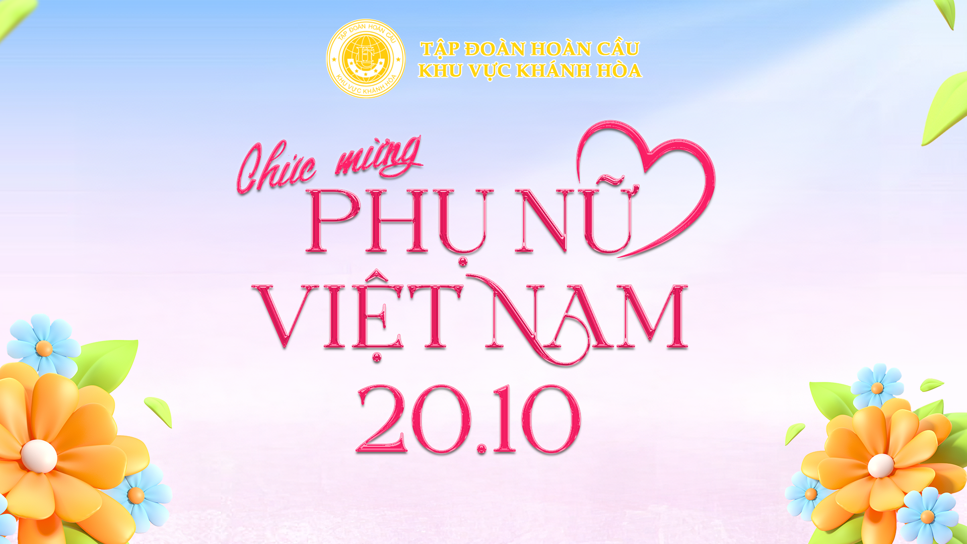 Tập đoàn Hoàn Cầu Khu vực Khánh Hòa tổ chức kỷ niệm Ngày Phụ nữ Việt Nam 20/10 cho cán bộ công nhân viên